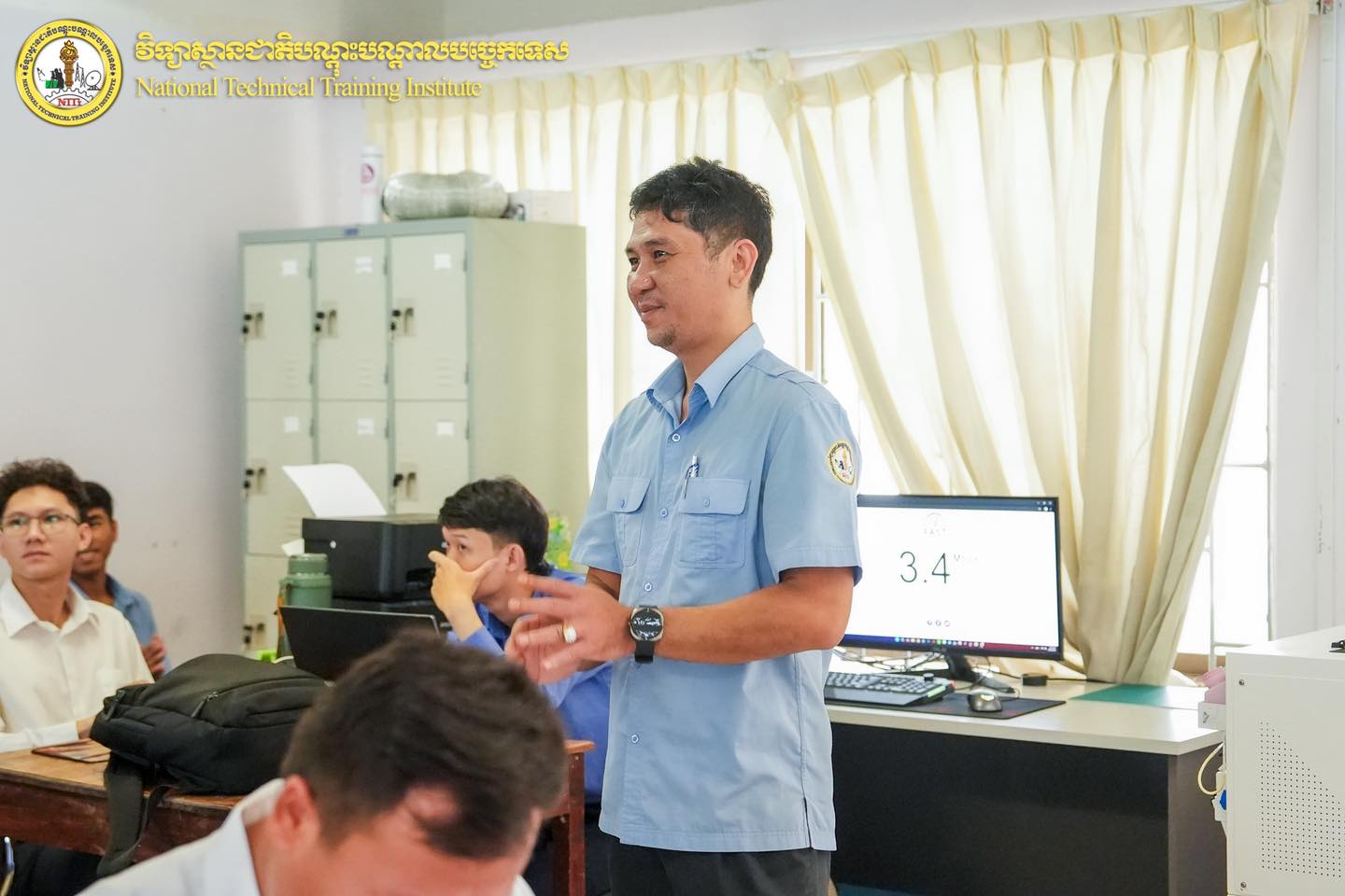 Image