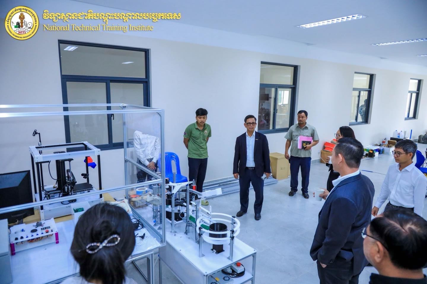 National Technical Training Institute