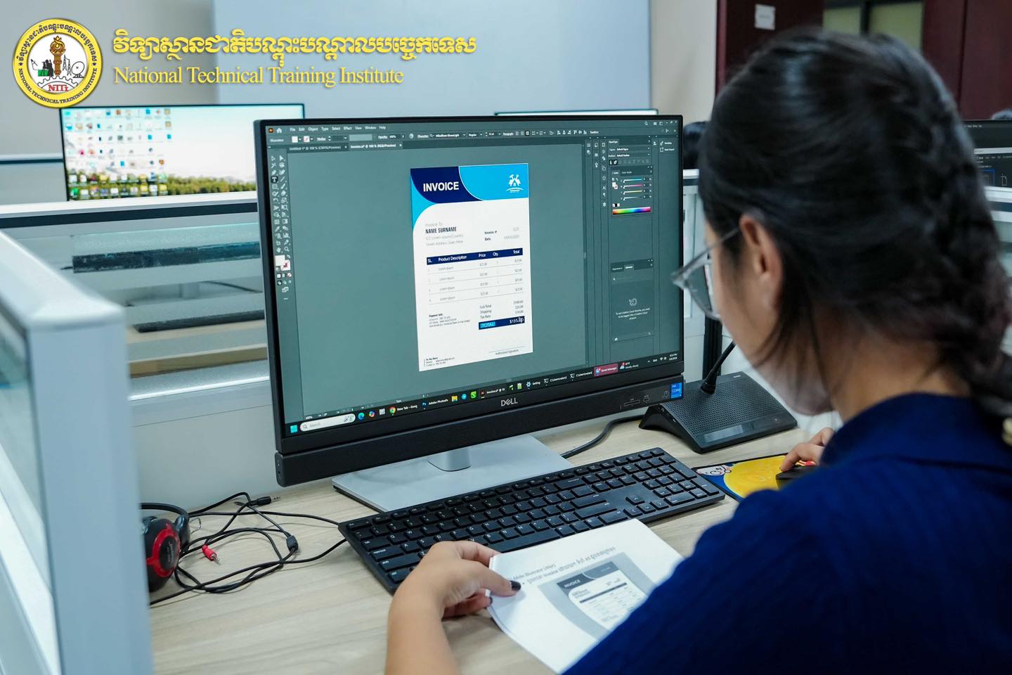 National Technical Training Institute